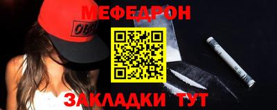 твердый Краснознаменск