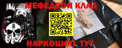 твердый Краснознаменск