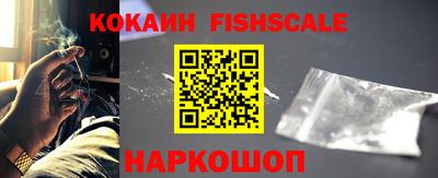 героин Кулебаки