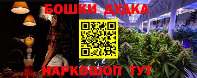 ПСИЛОЦИБИНОВЫЕ ГРИБЫ Кунгур