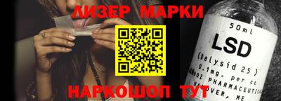 твердый Краснознаменск