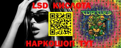 мефедрон мука Краснодар
