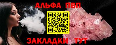 твердый Краснознаменск