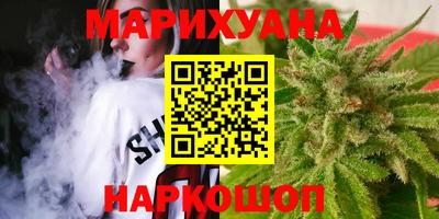 молекула духа Краснокаменск