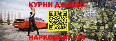 героин Кулебаки