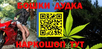 мефедрон мука Краснодар