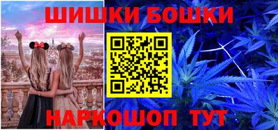 мефедрон мука Краснодар
