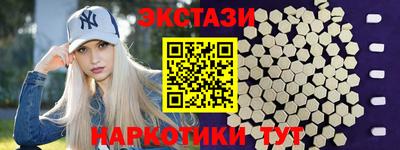 мефедрон мука Краснодар
