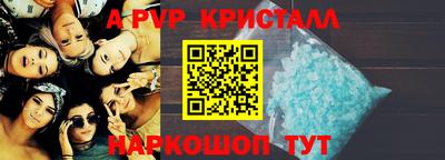 jwh Кумертау