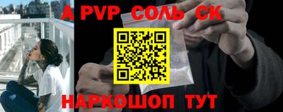 мефедрон мука Краснодар
