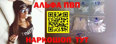 мефедрон мука Краснодар