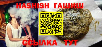 мефедрон мука Краснодар