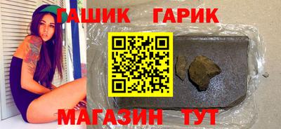jwh Кумертау