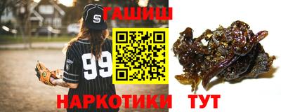 твердый Краснознаменск