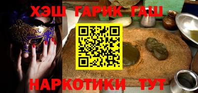 мефедрон мука Краснодар